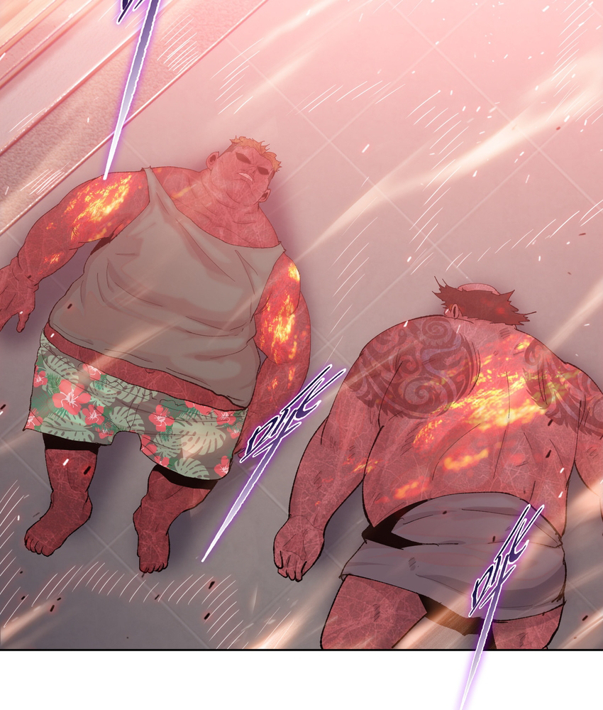 Read The doomsday ruthless man EN Manga Online