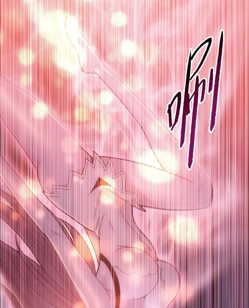 Read The doomsday ruthless man EN Manga Online