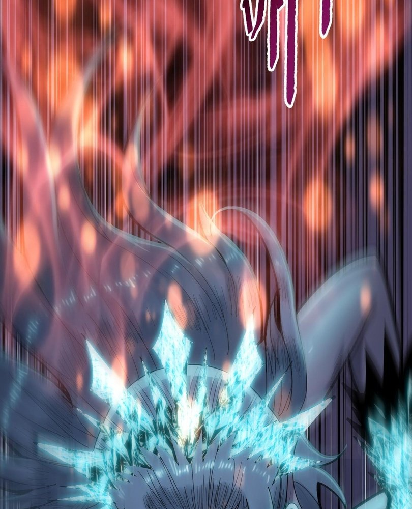 Read The doomsday ruthless man EN Manga Online