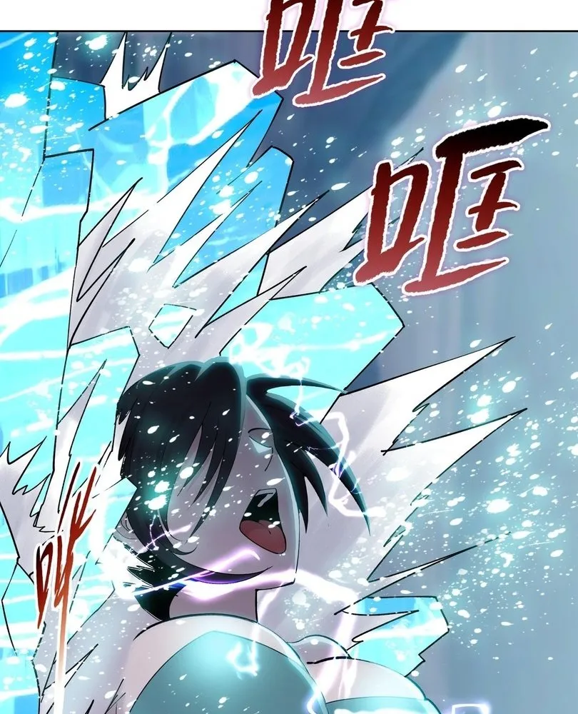 Read The doomsday ruthless man EN Manga Online