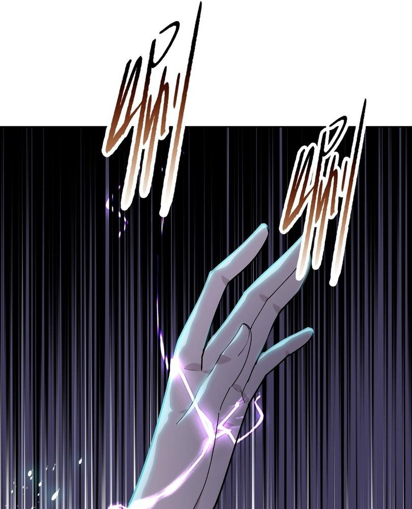 Read The doomsday ruthless man EN Manga Online