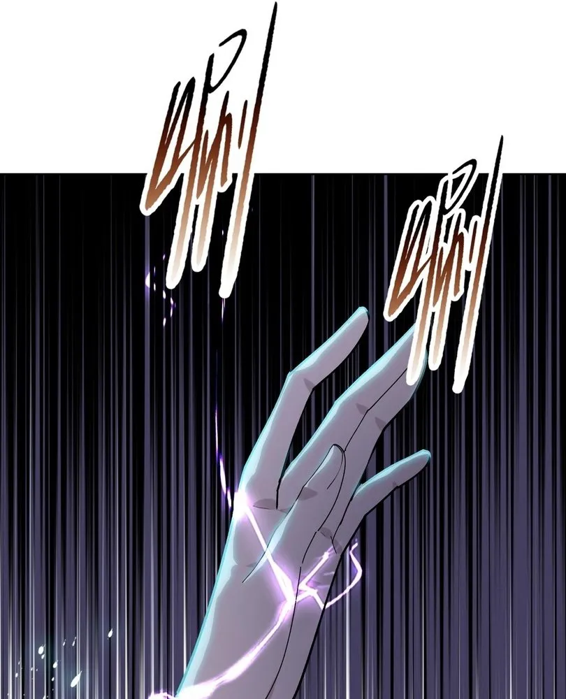 Read The doomsday ruthless man EN Manga Online