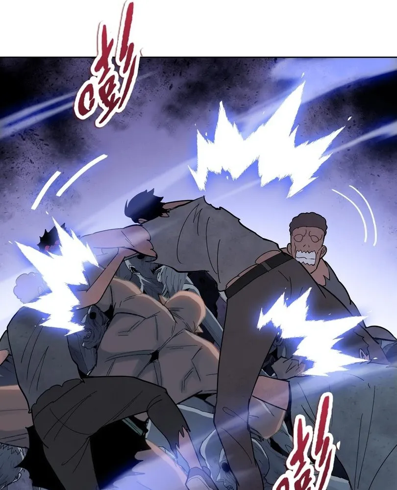Read The doomsday ruthless man EN Manga Online