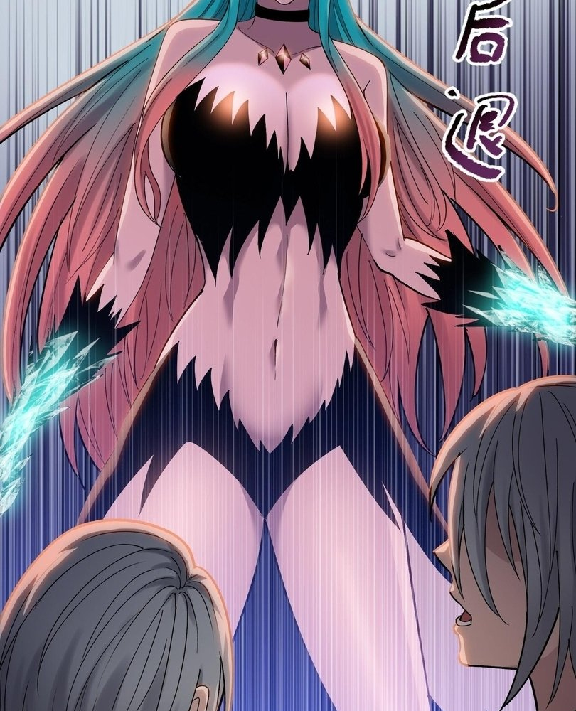 Read The doomsday ruthless man EN Manga Online