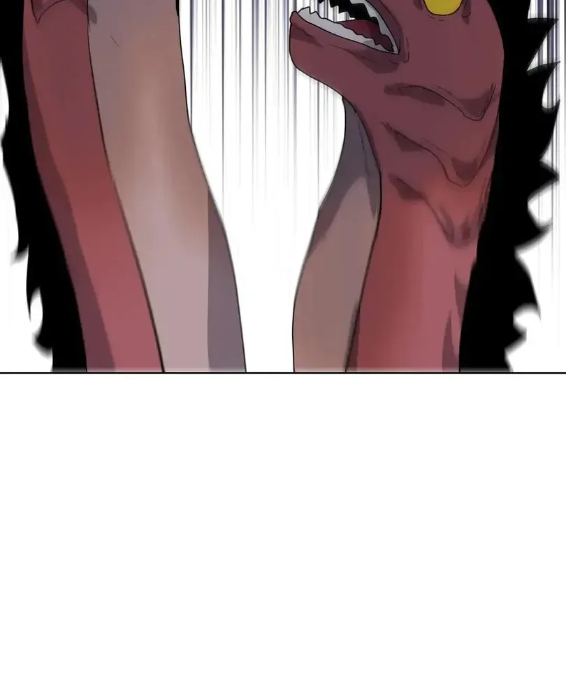 Read The doomsday ruthless man EN Manga Online