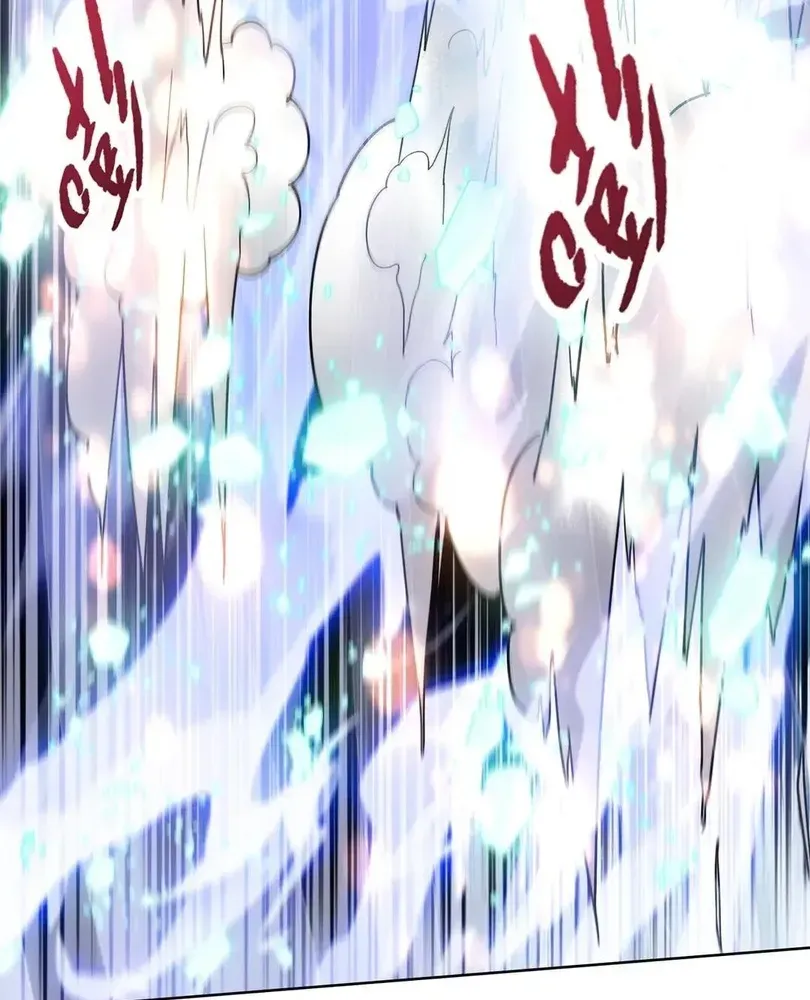 Read The doomsday ruthless man EN Manga Online