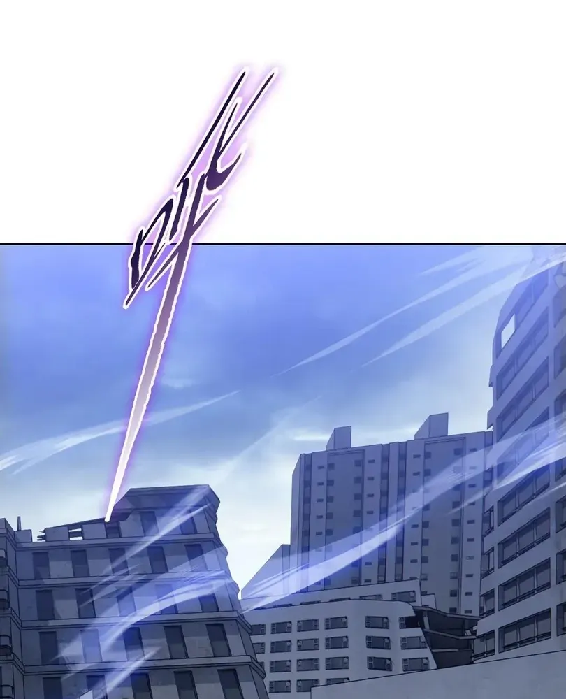 Read The doomsday ruthless man EN Manga Online
