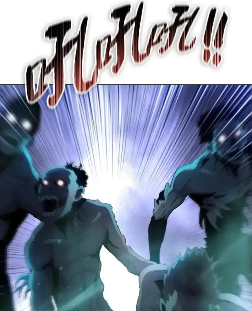 Read The doomsday ruthless man EN Manga Online