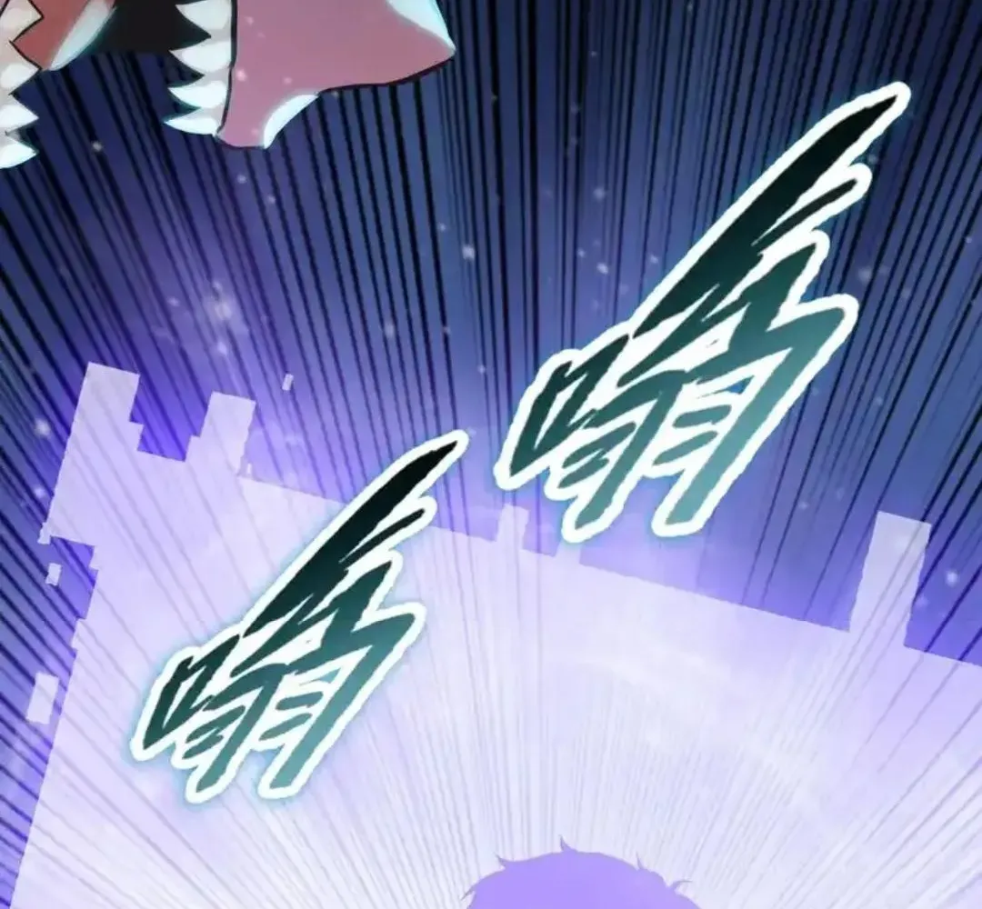 Read The doomsday ruthless man EN Manga Online