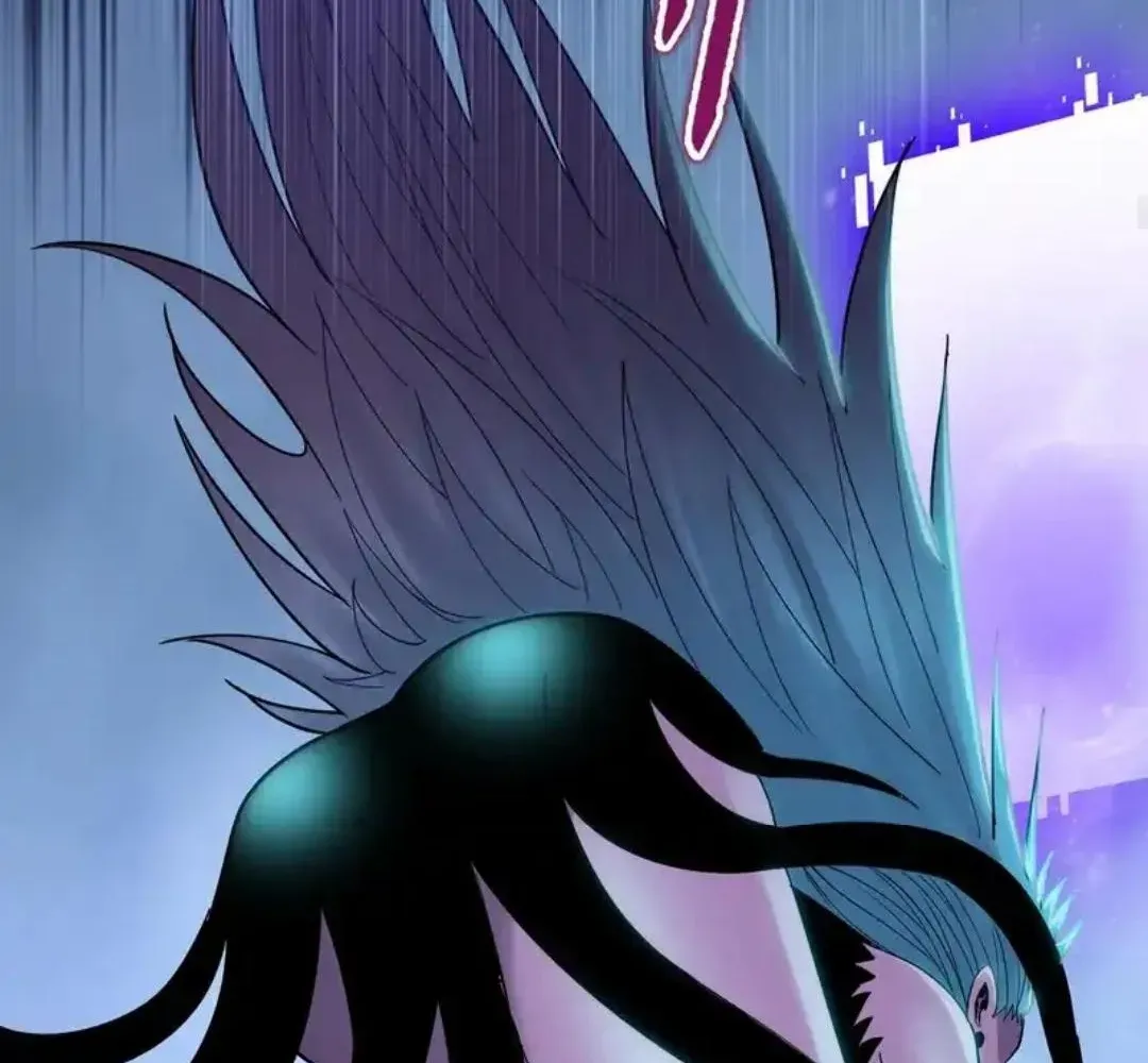 Read The doomsday ruthless man EN Manga Online