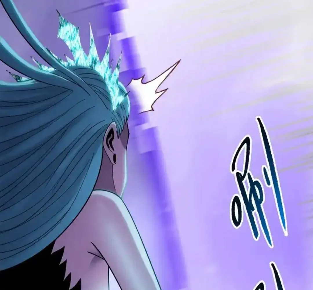 Read The doomsday ruthless man EN Manga Online
