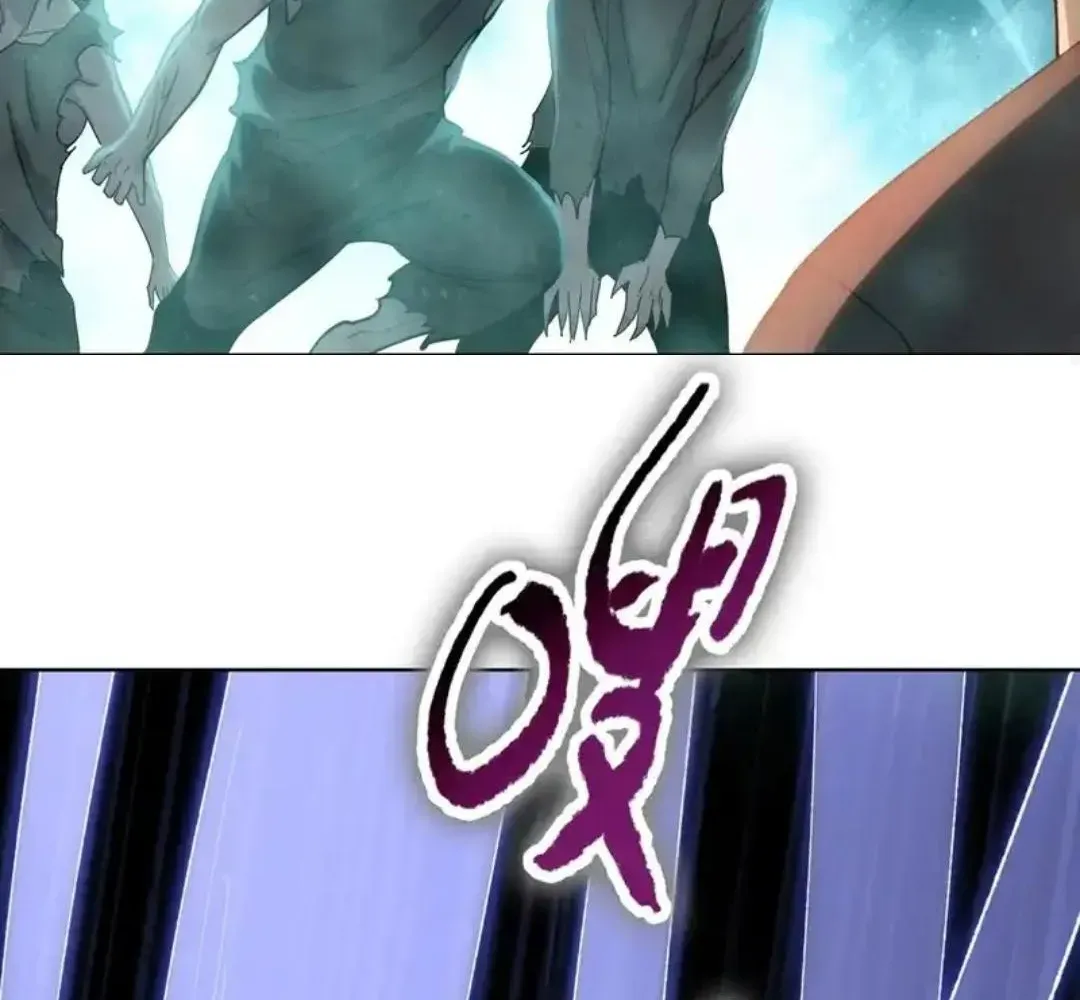 Read The doomsday ruthless man EN Manga Online