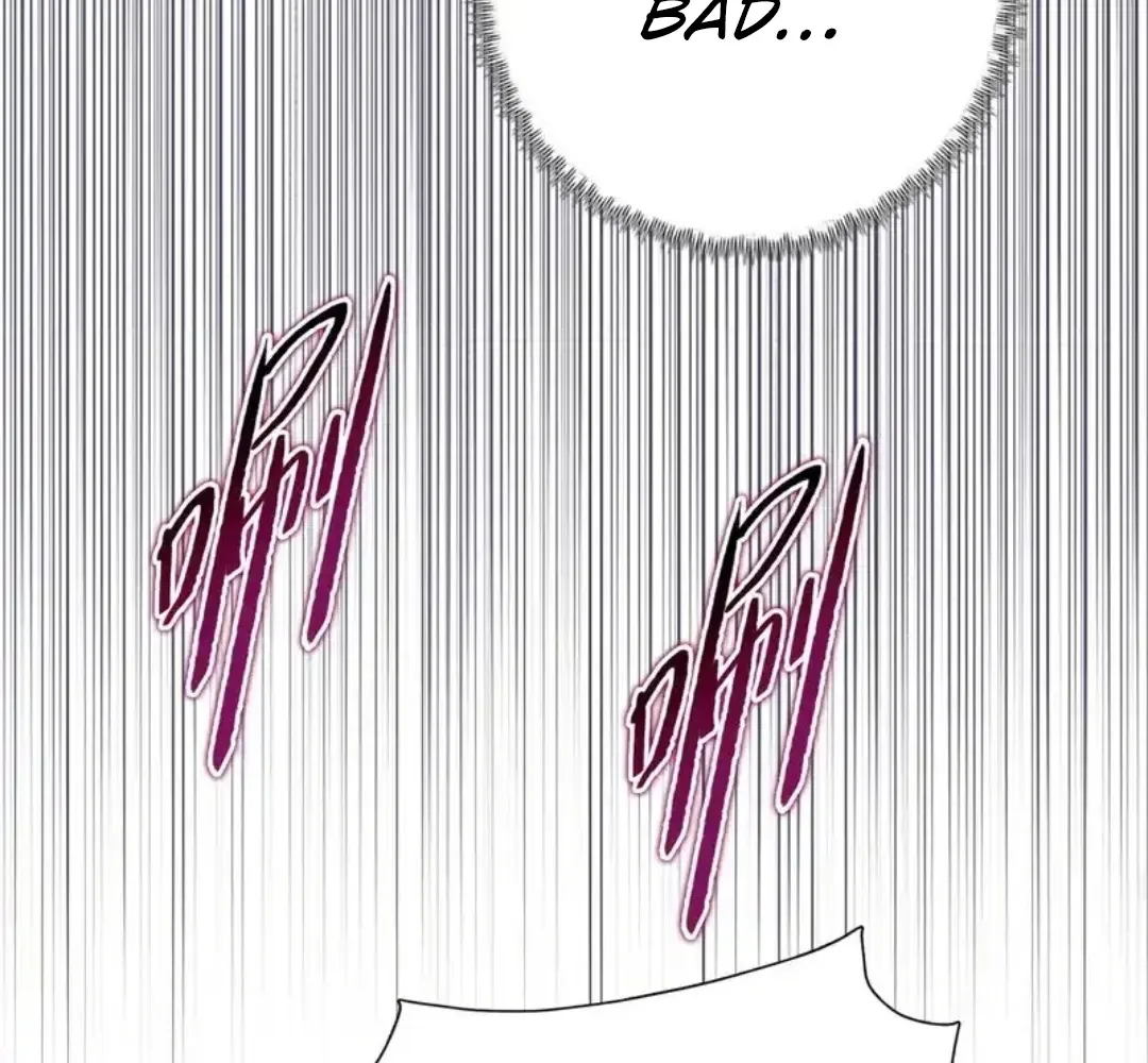 Read The doomsday ruthless man EN Manga Online