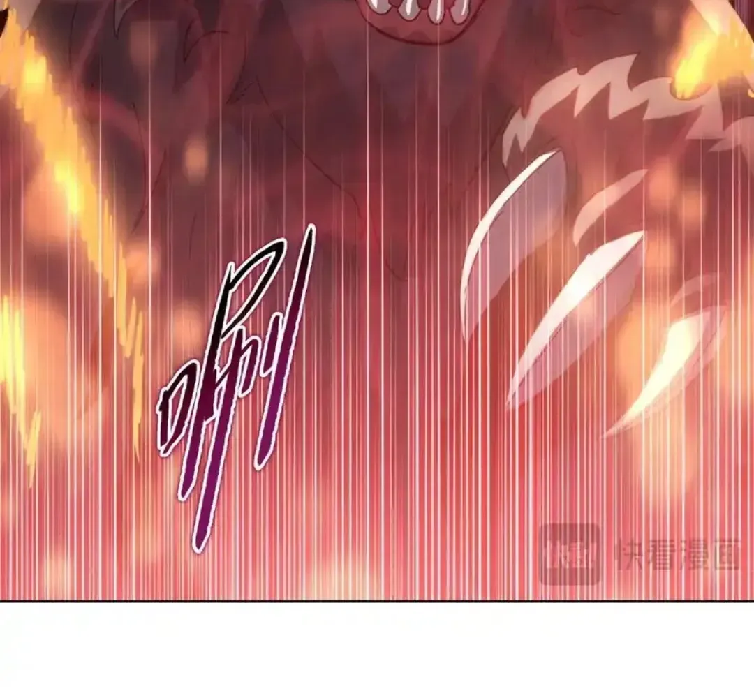 Read The doomsday ruthless man EN Manga Online