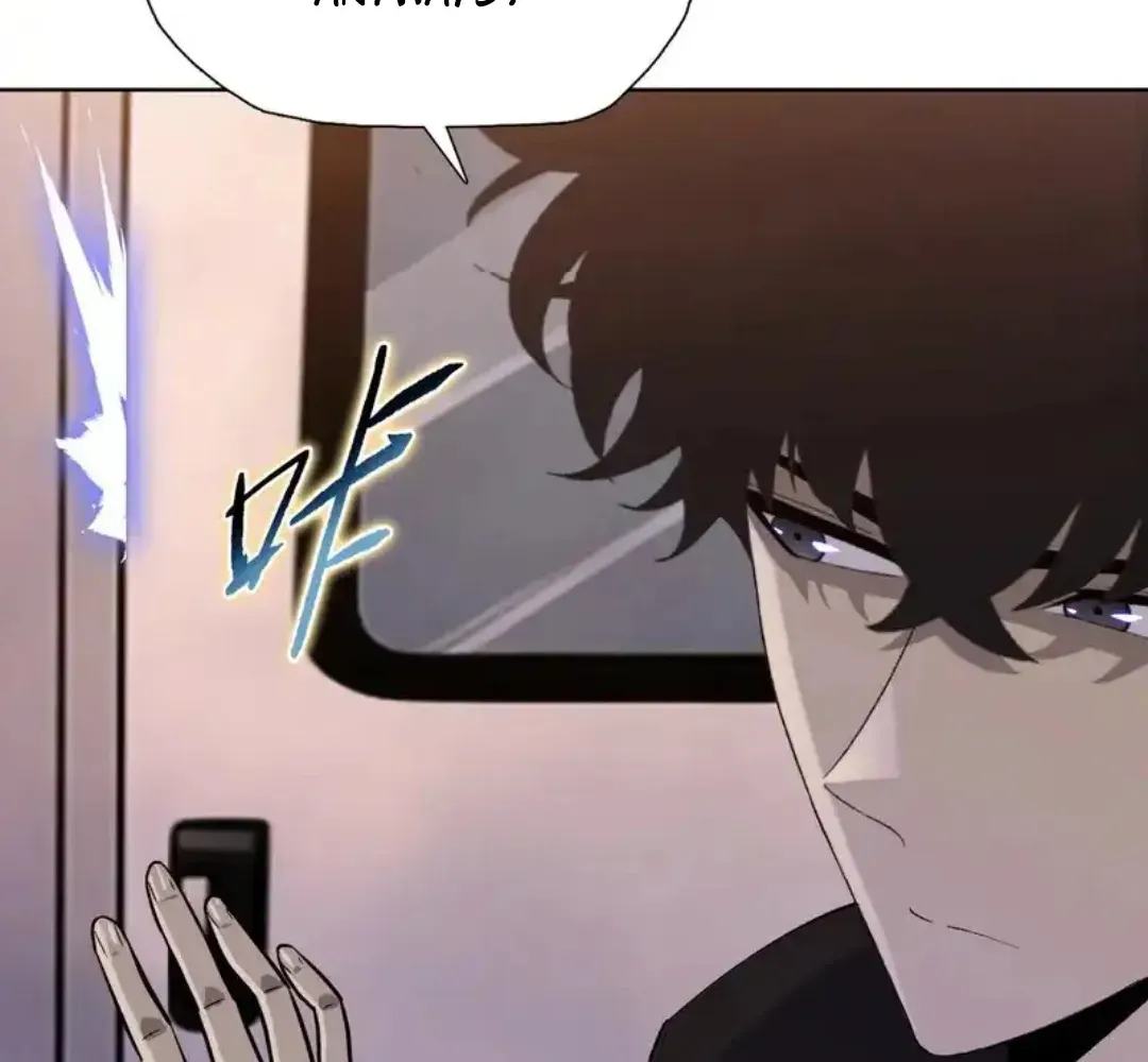 Read The doomsday ruthless man EN Manga Online