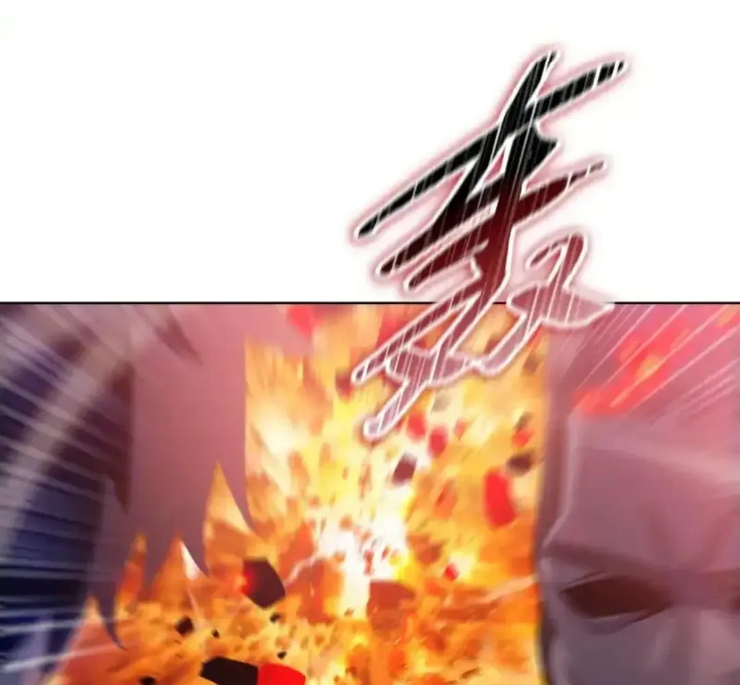 Read The doomsday ruthless man EN Manga Online