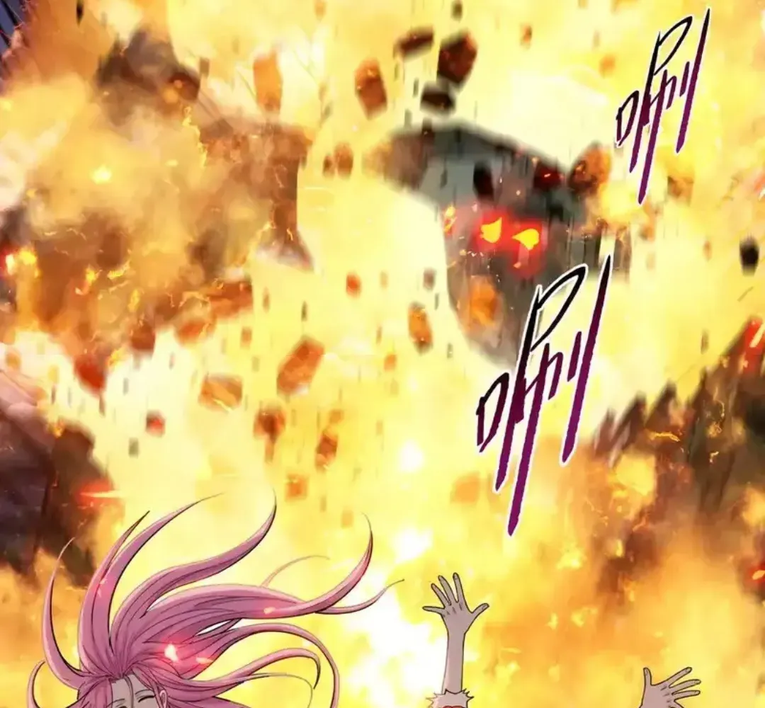 Read The doomsday ruthless man EN Manga Online