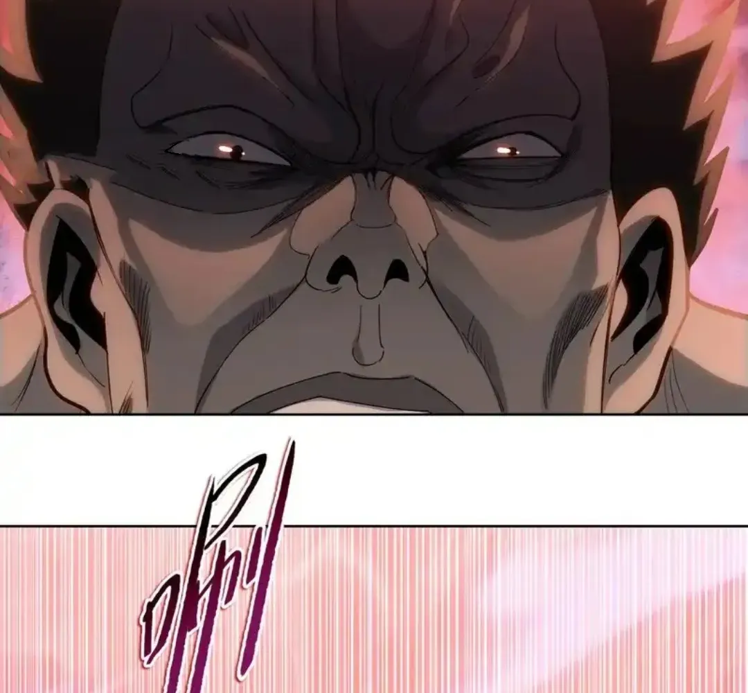 Read The doomsday ruthless man EN Manga Online
