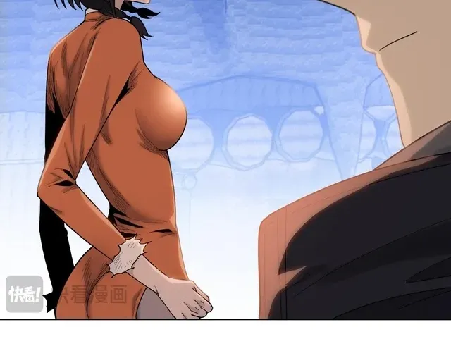 Read The doomsday ruthless man EN Manga Online