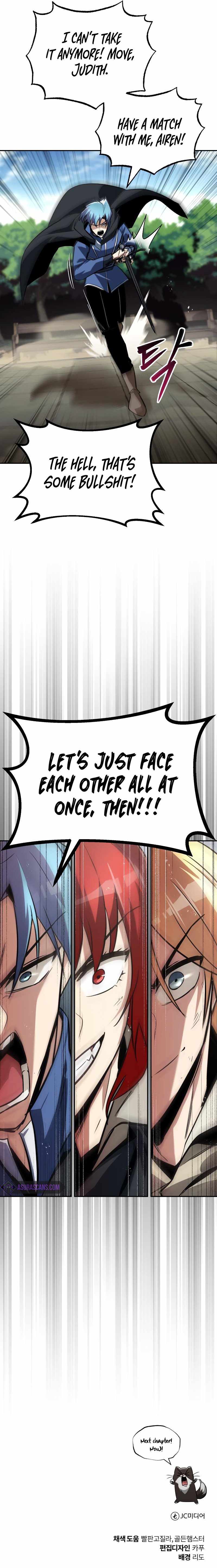 Read The lazy prince becomes a genius EN Manga Online