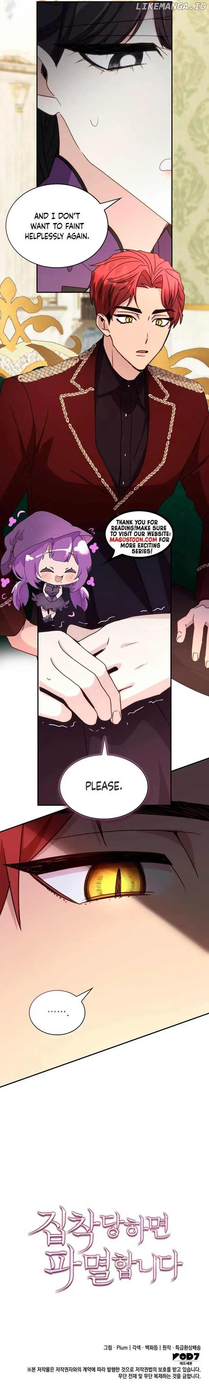Read Their Obsession Will Ruin Me Manga Online