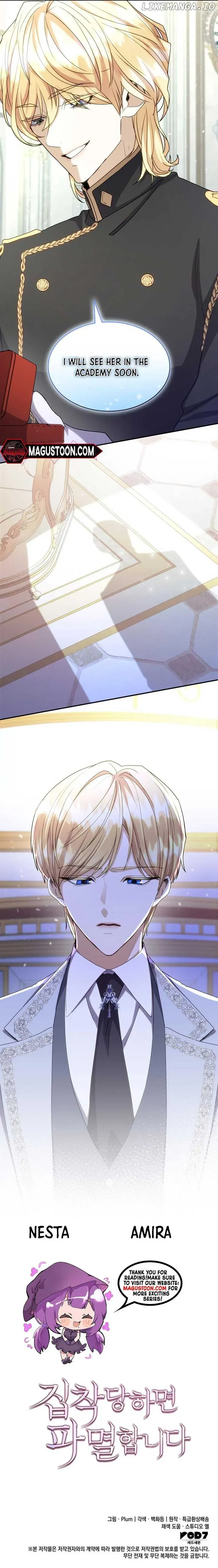 Read Their Obsession Will Ruin Me Manga Online