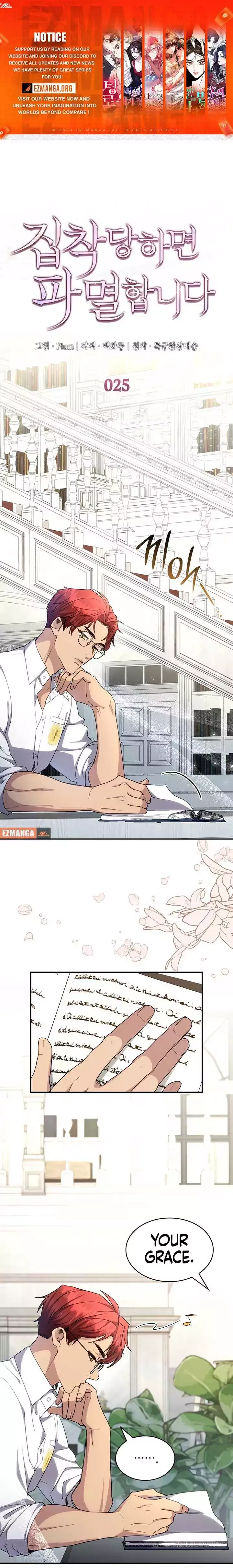 Read Their Obsession Will Ruin Me Manga Online