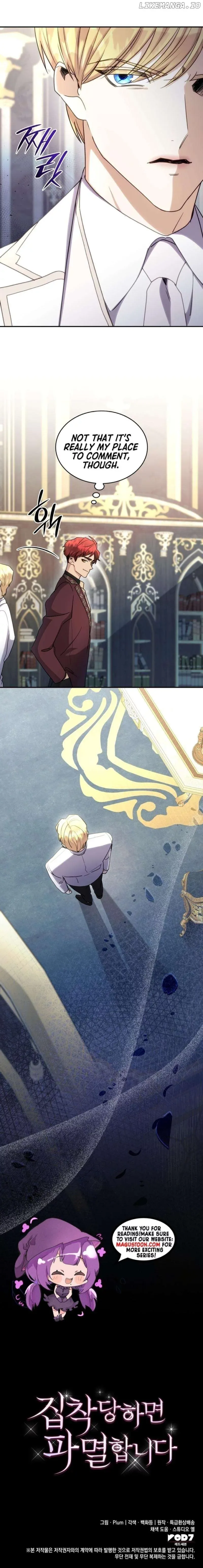 Read Their Obsession Will Ruin Me Manga Online