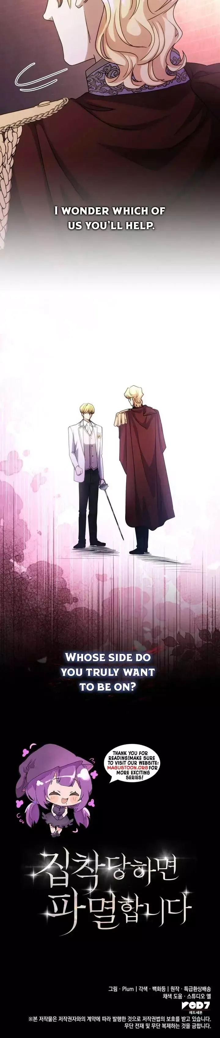 Read Their Obsession Will Ruin Me Manga Online