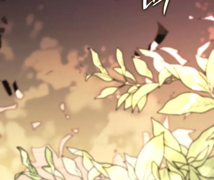 Read Their Obsession Will Ruin Me Manga Online