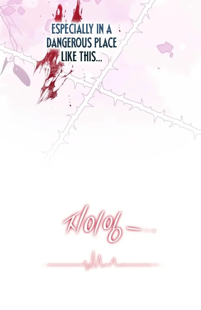 Read Their Obsession Will Ruin Me Manga Online