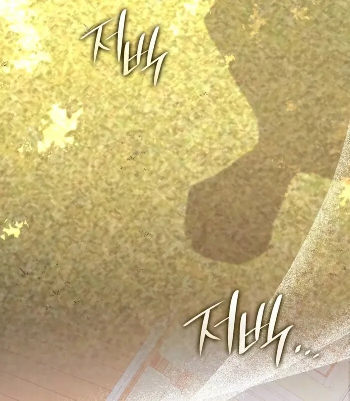 Read Their Obsession Will Ruin Me Manga Online