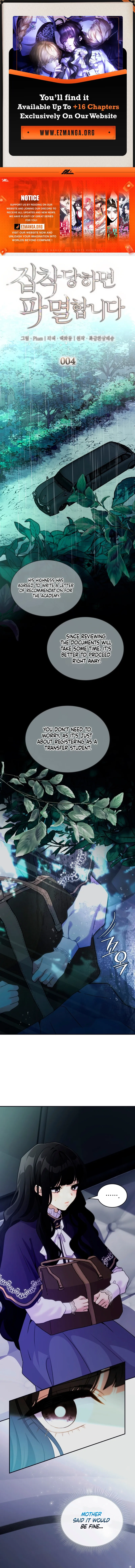 Read Their Obsession Will Ruin Me Manga Online