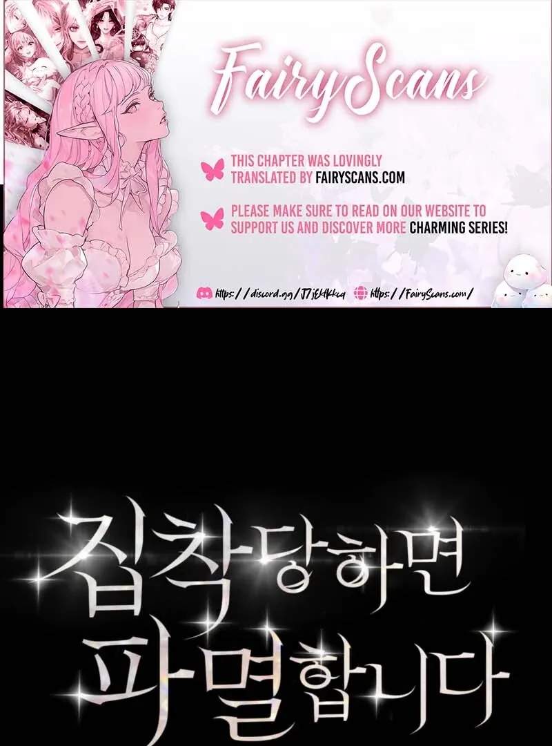 Read Their Obsession Will Ruin Me Manga Online