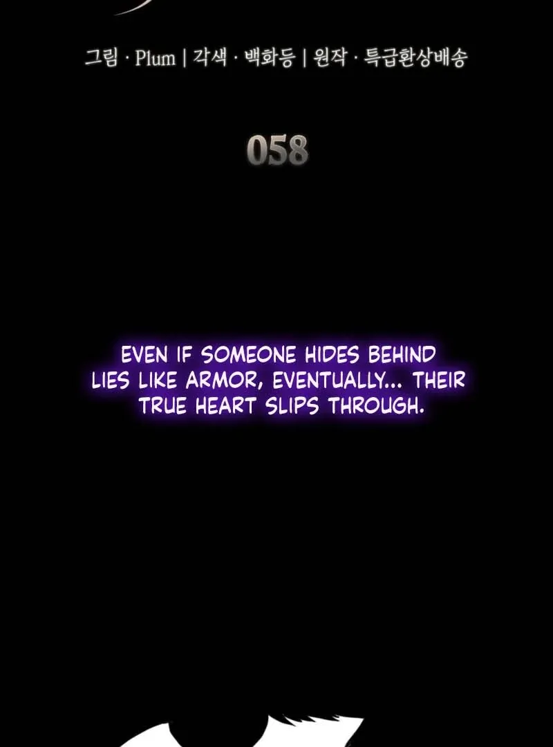 Read Their Obsession Will Ruin Me Manga Online