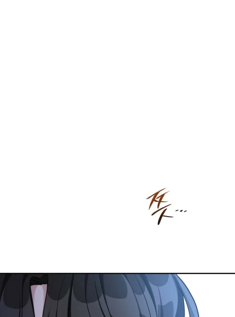 Read Their Obsession Will Ruin Me Manga Online