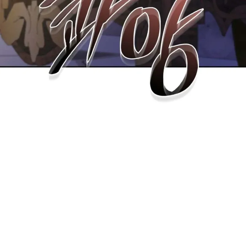 Read Their Obsession Will Ruin Me Manga Online