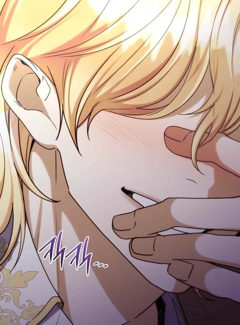 Read Their Obsession Will Ruin Me Manga Online