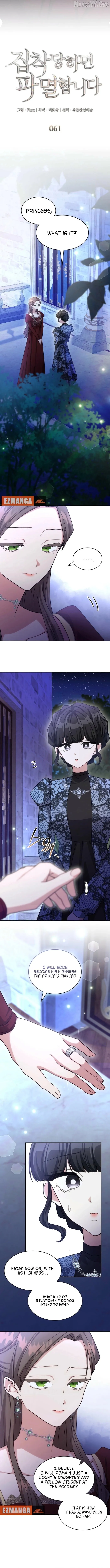 Read Their Obsession Will Ruin Me Manga Online