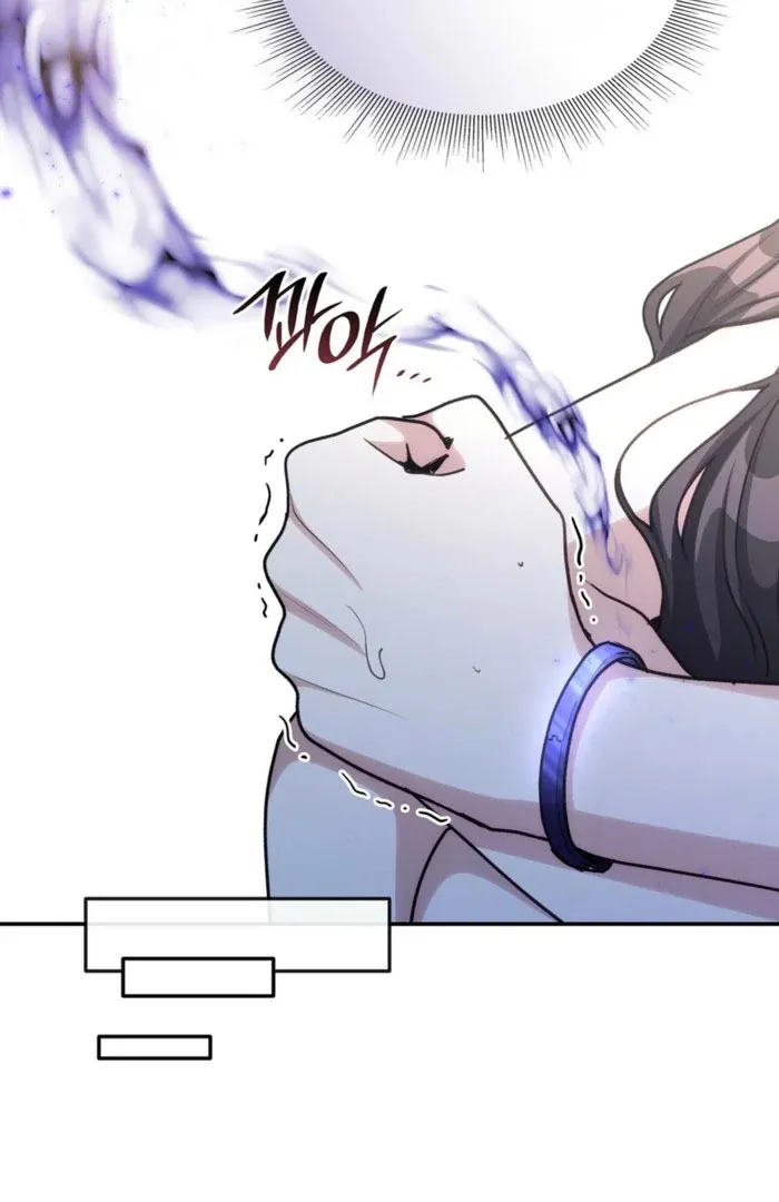 Read Their Obsession Will Ruin Me Manga Online
