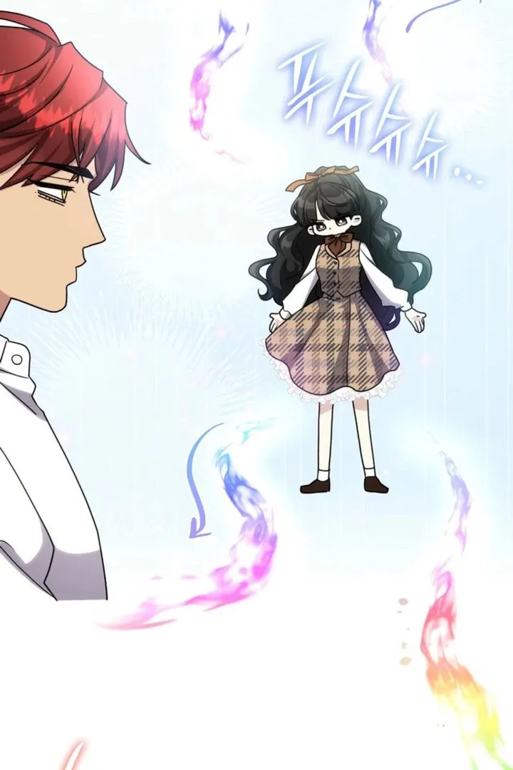 Read Their Obsession Will Ruin Me Manga Online