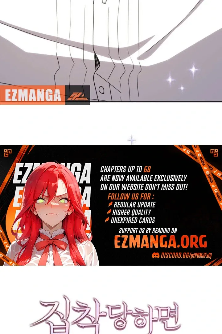 Read Their Obsession Will Ruin Me Manga Online