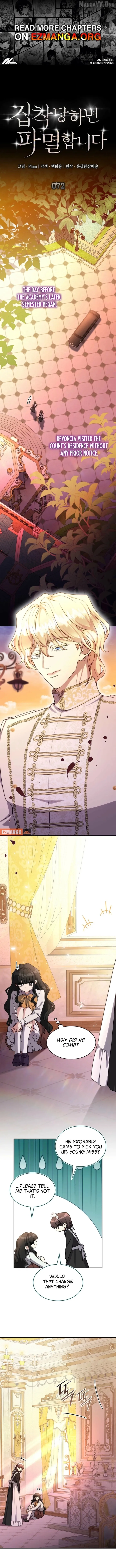 Read Their Obsession Will Ruin Me Manga Online