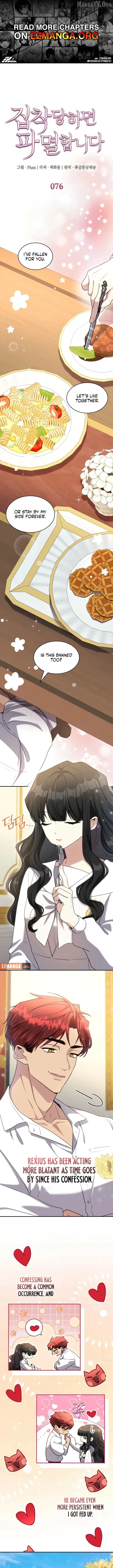 Read Their Obsession Will Ruin Me Manga Online