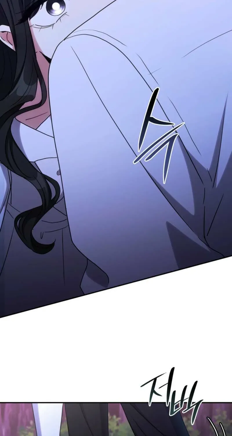 Read Their Obsession Will Ruin Me Manga Online