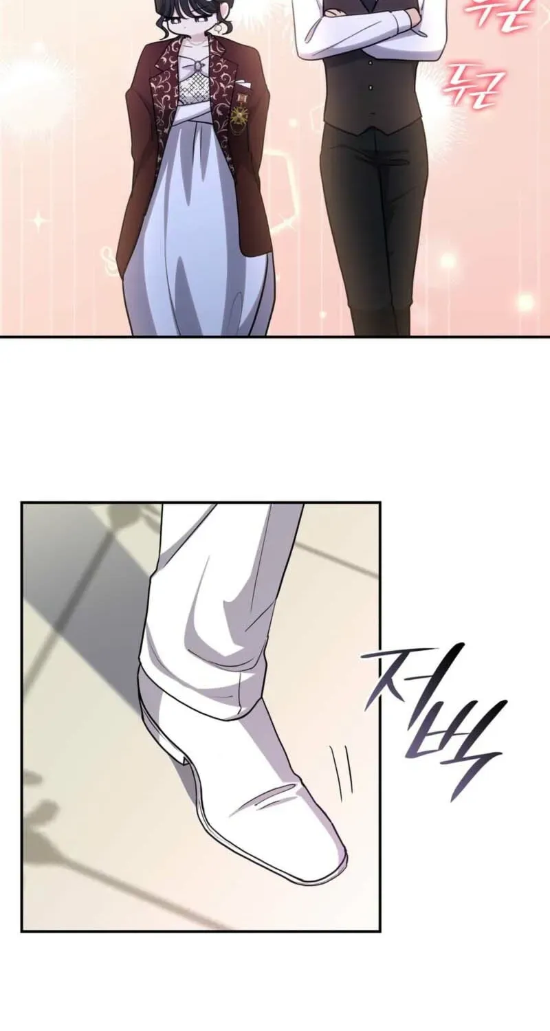 Read Their Obsession Will Ruin Me Manga Online