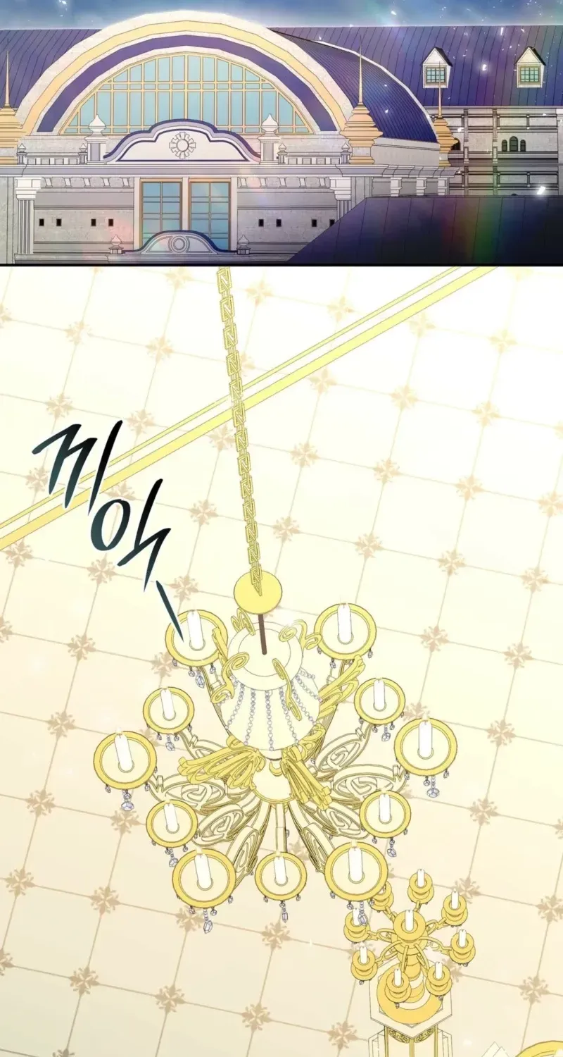 Read Their Obsession Will Ruin Me Manga Online