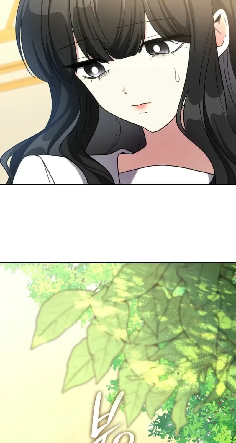 Read Their Obsession Will Ruin Me Manga Online