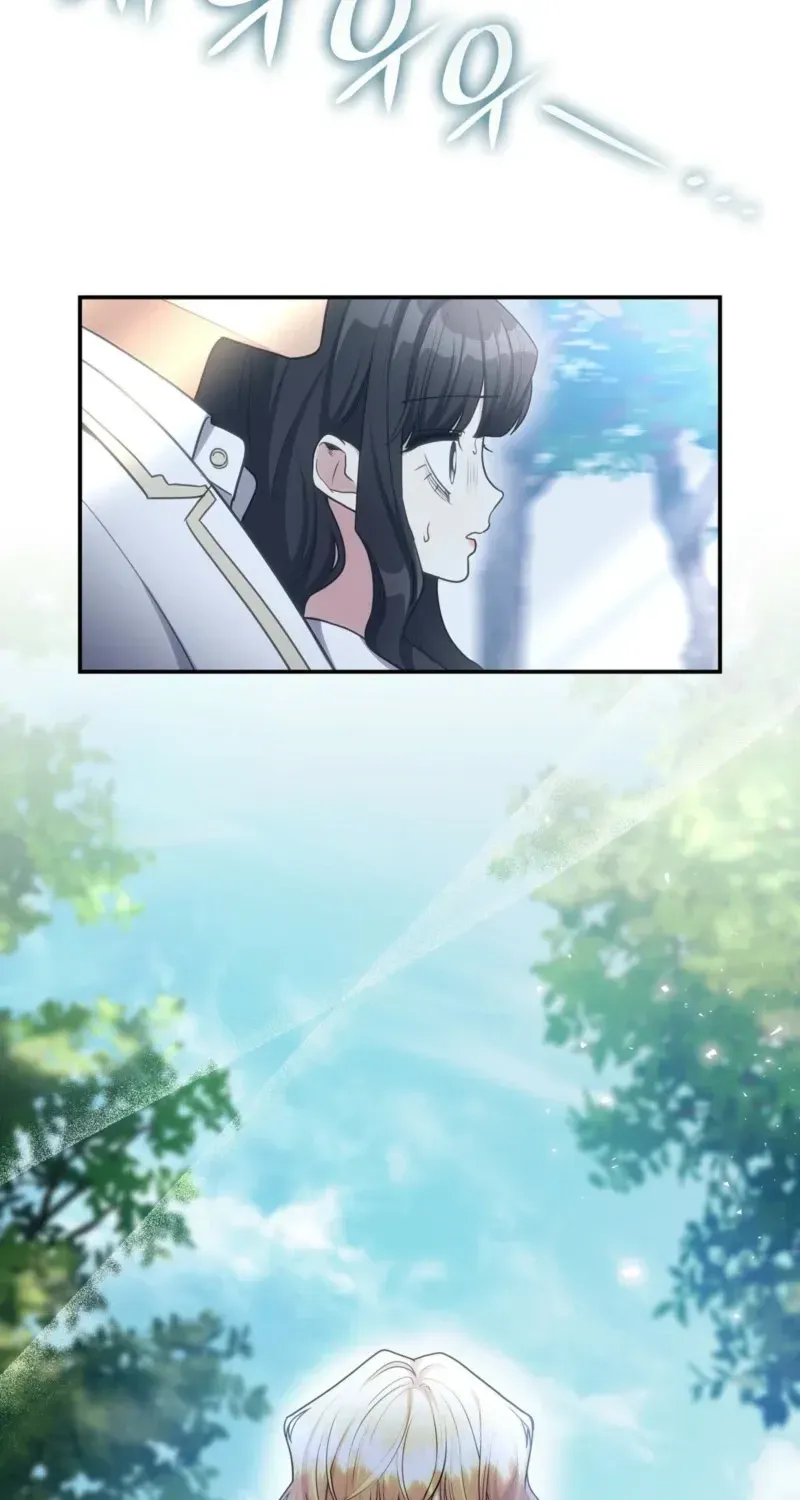 Read Their Obsession Will Ruin Me Manga Online