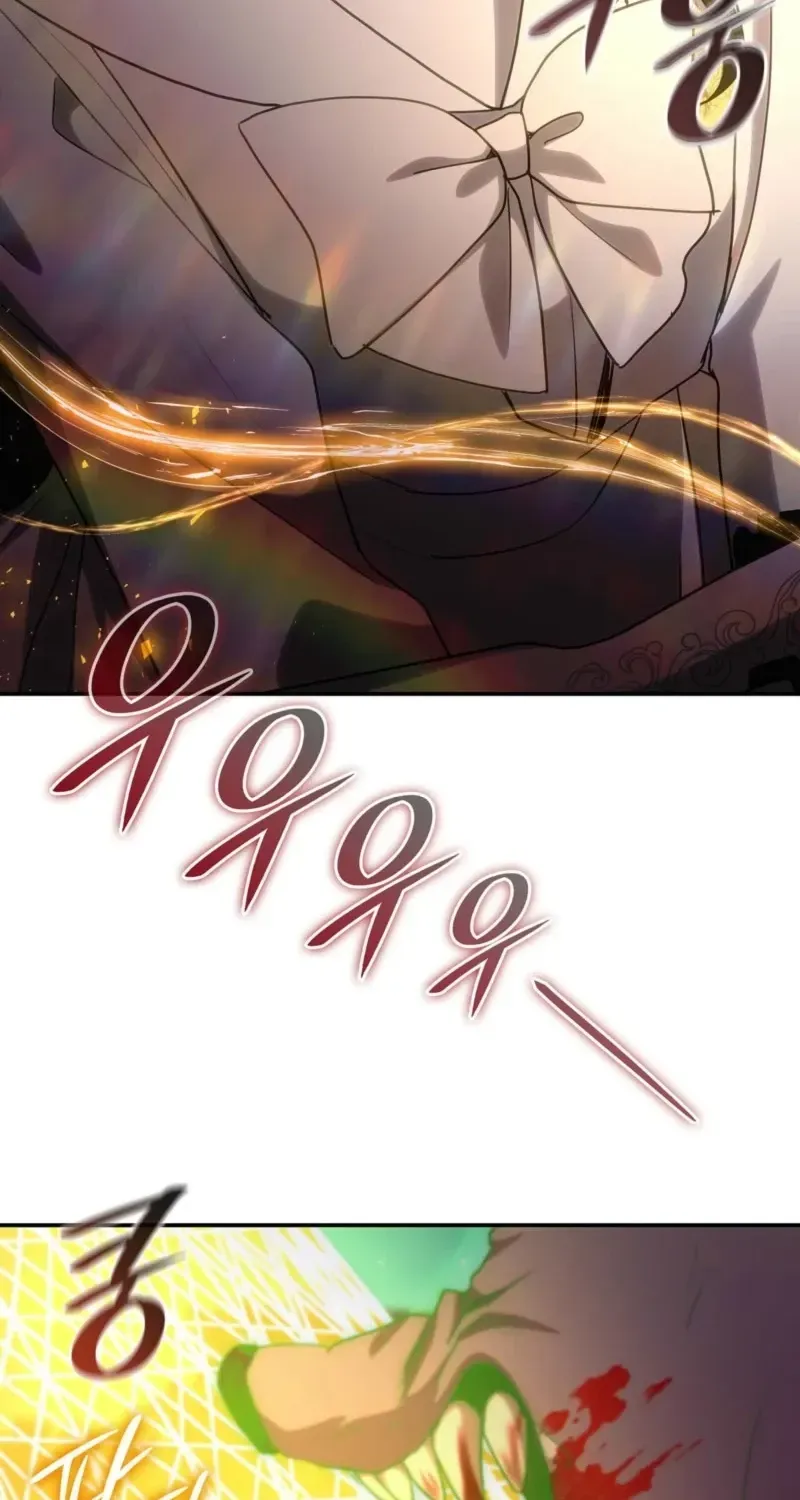 Read Their Obsession Will Ruin Me Manga Online